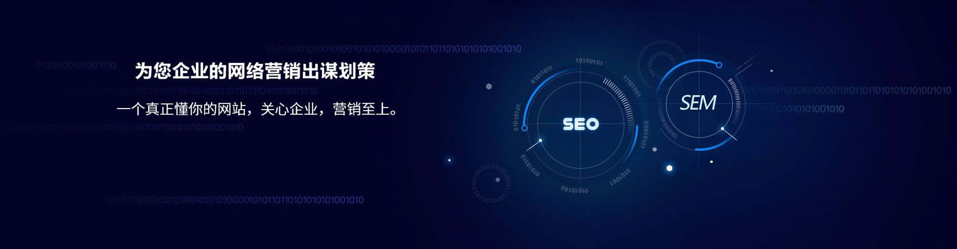 桂林如何百度推广